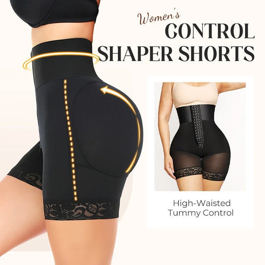 High-Waisted Tummy Control Shorts