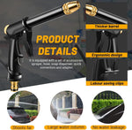 High Pressure Car Wash Sprayer